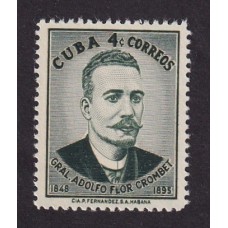 CUBA 1959 ESTAMPILLA COMPLETA NUEVA MINT